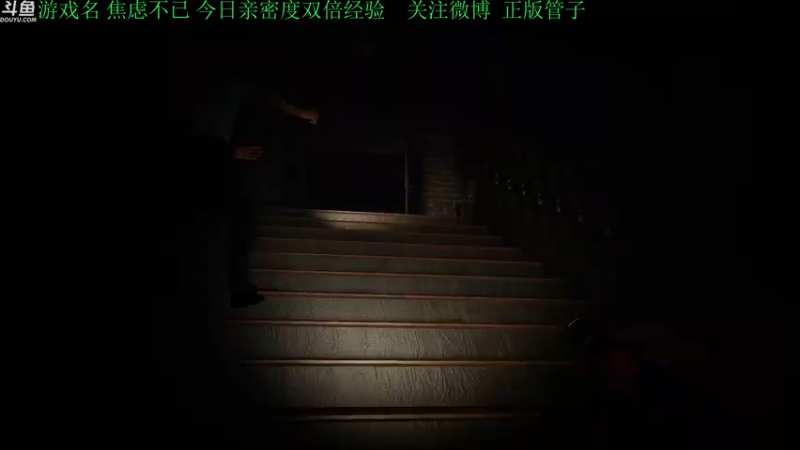 【2022-09-22 18点场】正版管子：【管子】焦虑不已·另类高能搞笑主播