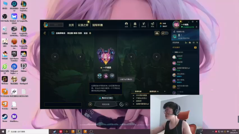 【2022-09-19 13点场】何二抛zZ：2pao：摆哥来咯~！