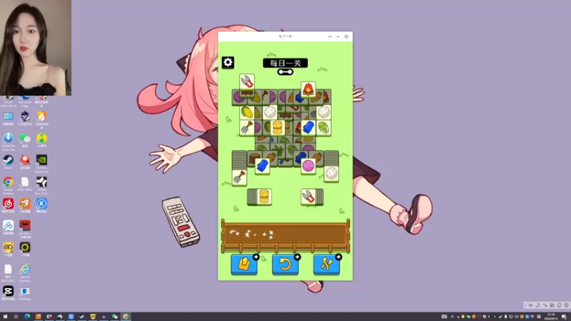 【2022-09-14 21点场】一碗饭饭o：❤小奶团❤是饭饭不是憨憨