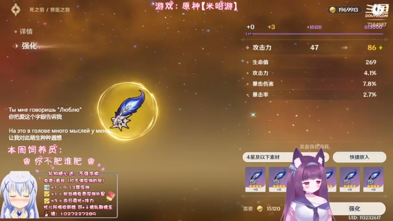 【2022-09-21 23点场】Corgi酱紫：别怕，聊天不收费喔
