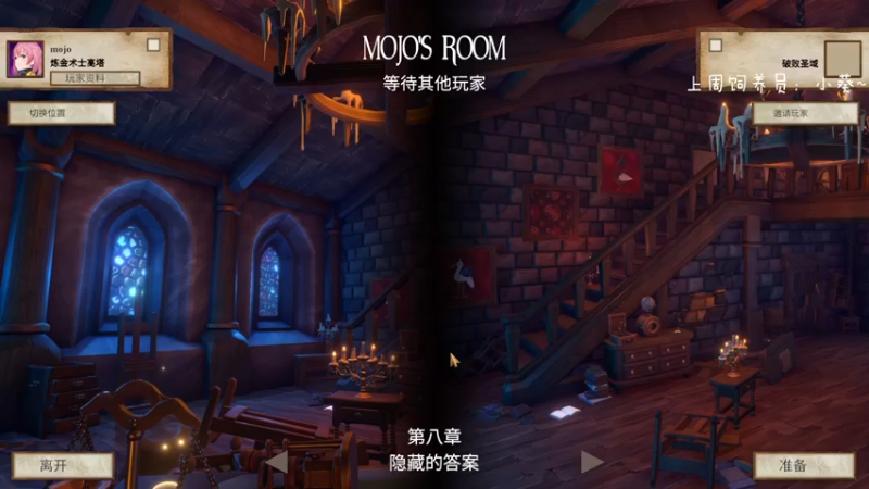 【2022-09-21 14点场】moojoyoo：主播的摆烂日常