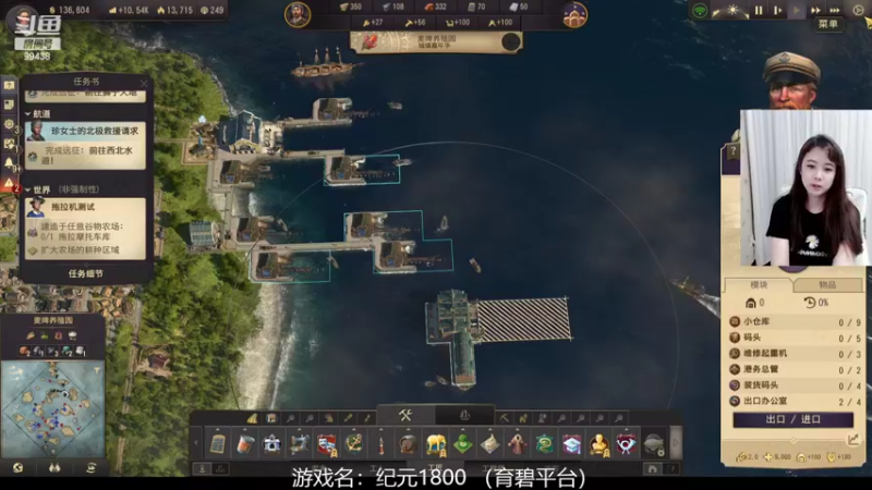 【2022-09-22 19点场】Mayuki小闲闲：✨小闲流浪记
