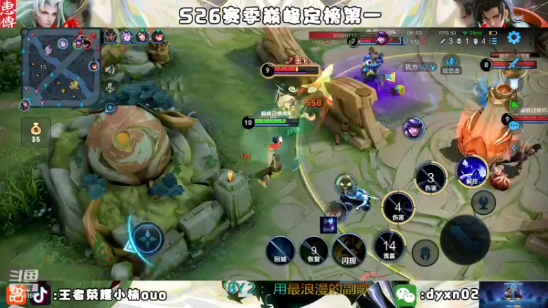 【2022-09-21 22点场】小楠ouo：【小楠】心无杂念 稳定上分