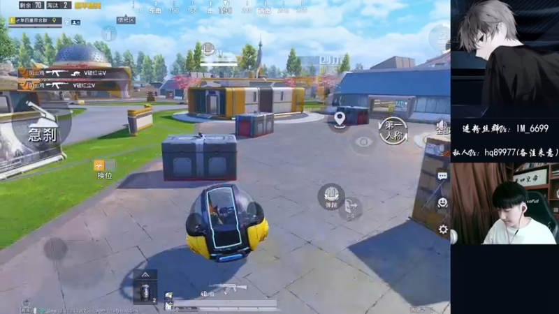 【2022-09-22 13点场】Dy合群：【开心1喂4】高星乱杀！