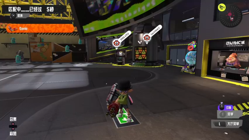 【2022-09-21 22点场】主播索老师：S+6 最强消防栓！