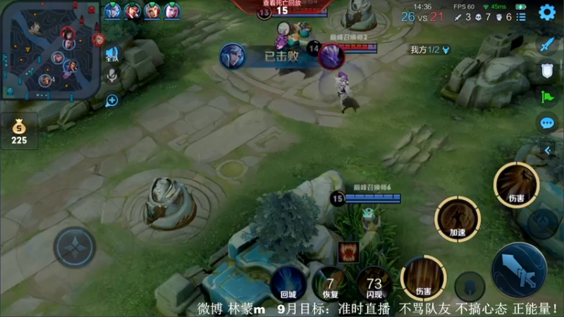 【2022-09-22 18点场】林蒙m：【林蒙】进来学技术