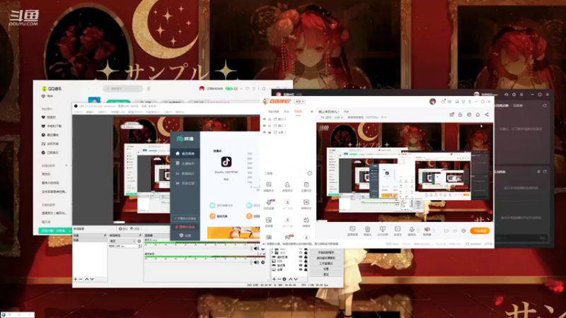 猪慢慢是懒鬼 20220922 13点场