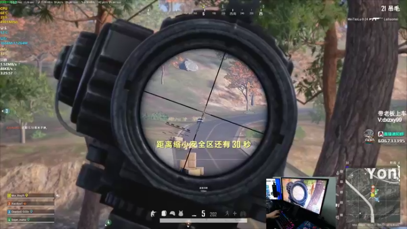 【2022-09-22 03点场】狙击教官：狙击手回归！！