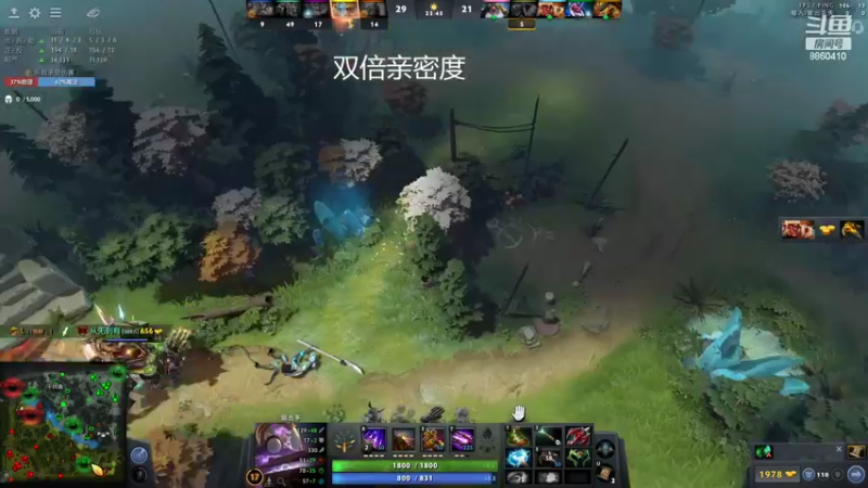 【2022-09-22 07点场】张益达W：dota2启动!!!!（双倍亲密度）