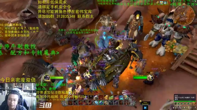 【2022-09-22 08点场】AC绅士向：话痨绅：先开宝库，再10.0beta