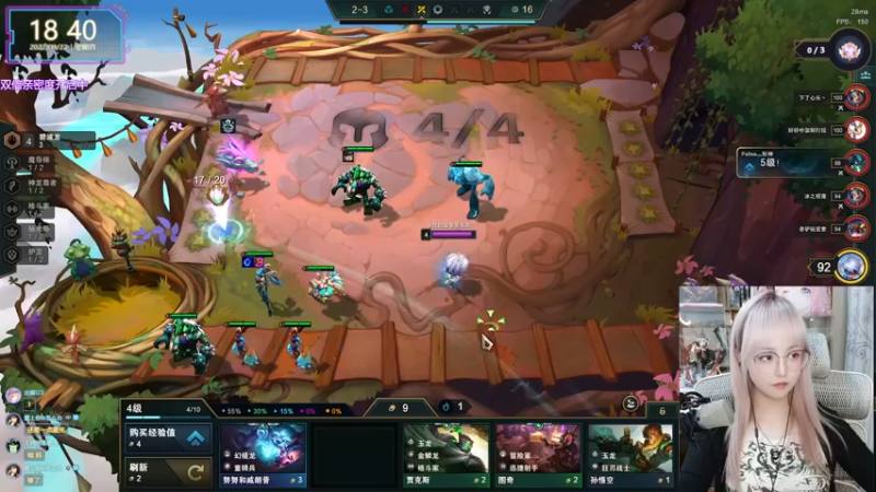 【2022-09-22 18点场】宝贝薇阿：薇薇：又菜又爱玩~71825