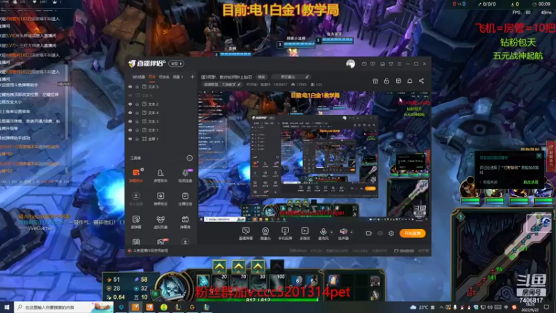 大乱斗随到死歌等于对面没得玩