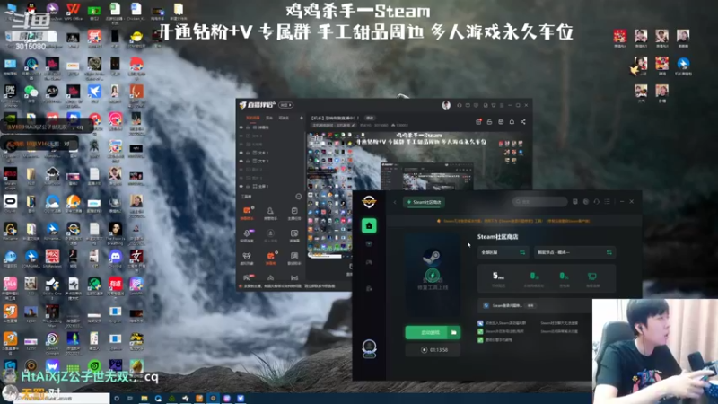 【2022-09-21 21点场】机长YG：【机长】恐怖刺激直播中！！