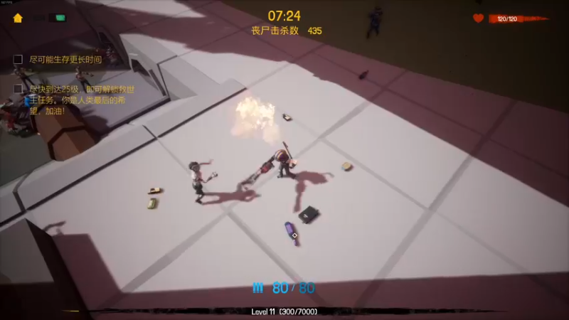 【2022-09-22 03点场】章随便先生：鉴定热门单机游戏。