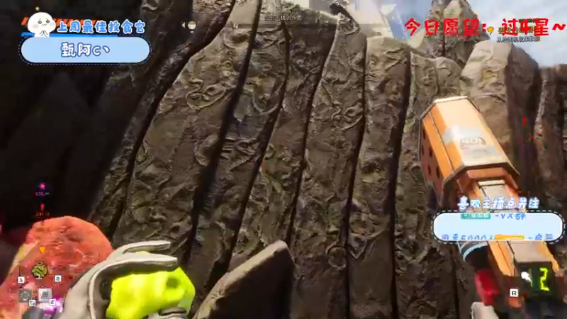 【2022-09-21 22点场】就是崔崔阿：【小奶团】让我看看谁没有给团投票！！