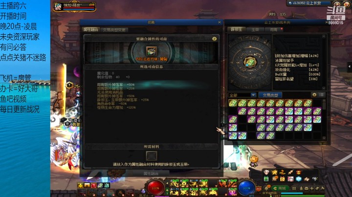 未央15阶那么硬的吗