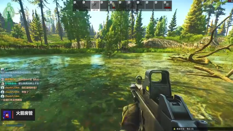 【2022-09-22 10点场】木木叔丶：不开挂也许是你对游戏最后的坚持