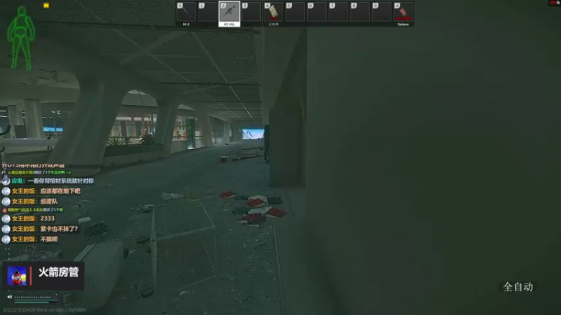 【2022-09-19 13点场】木木叔丶：不开挂也许是你对游戏最后的坚持