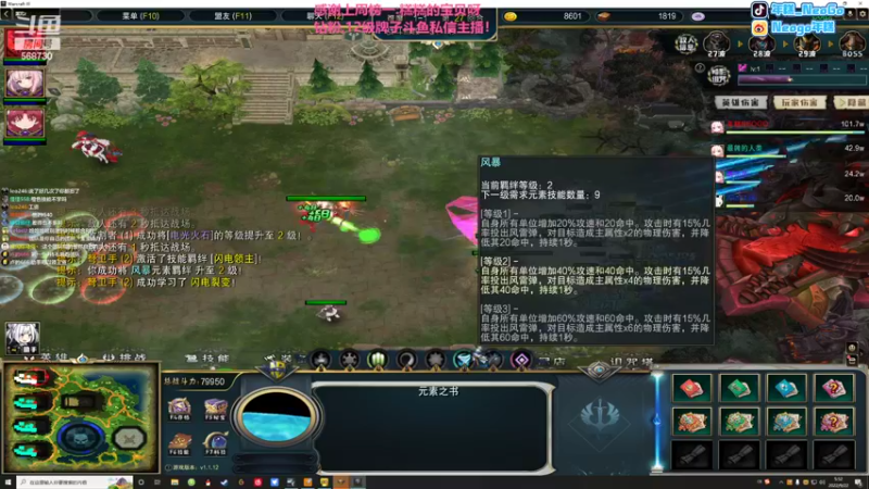 【2022-09-22 05点场】Gnap年糕：年糕:双倍亲密度！