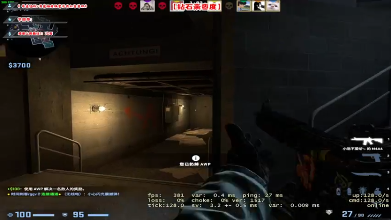 【2022-09-22 07点场】imxiaoxin：【✘-✘】钻石亲密度！