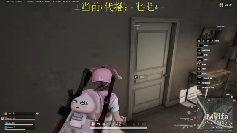 【2022-09-20 20点场】晚辞77：【七七】技术甜妹～