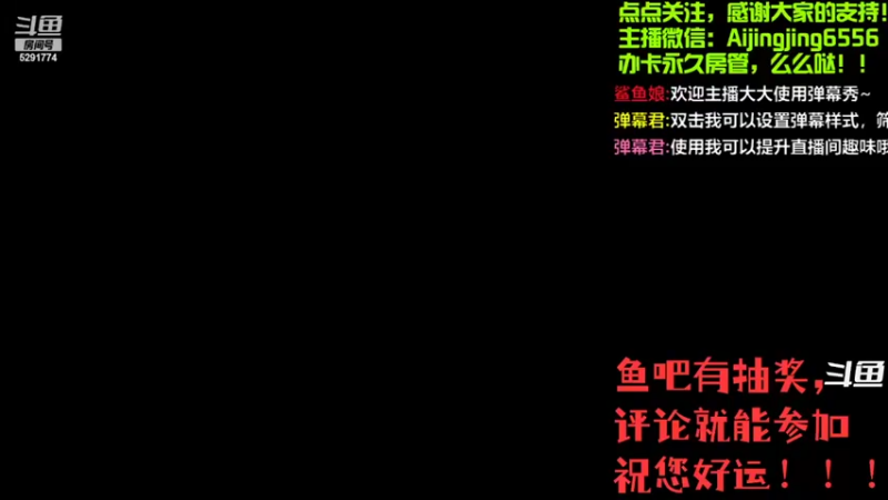 【2022-09-19 20点场】主播大大阳：紫蓬山1无底洞4女儿村，冲冲冲