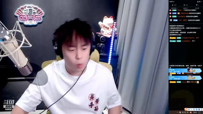 【2022-09-21 20点场】阿二Ayer：黄金三倍：1鱼翅卡牌子