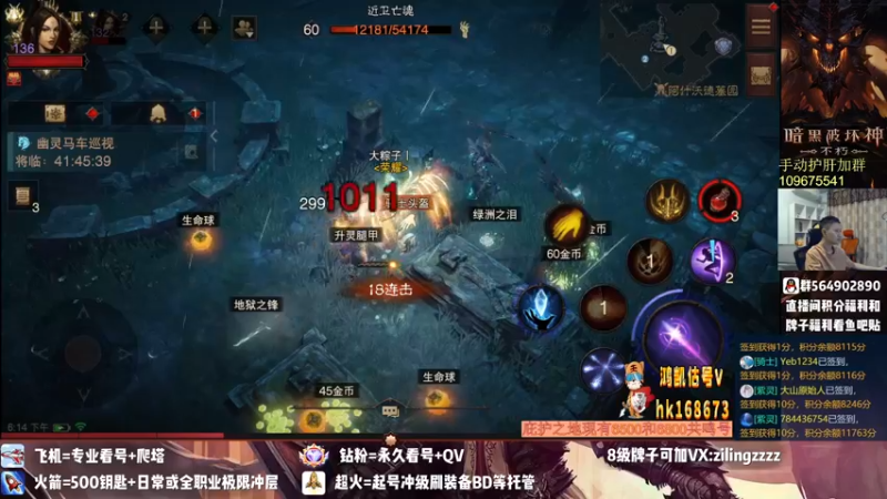 【2022-09-22 18点场】紫灵z：紫灵:中午先守守宝库