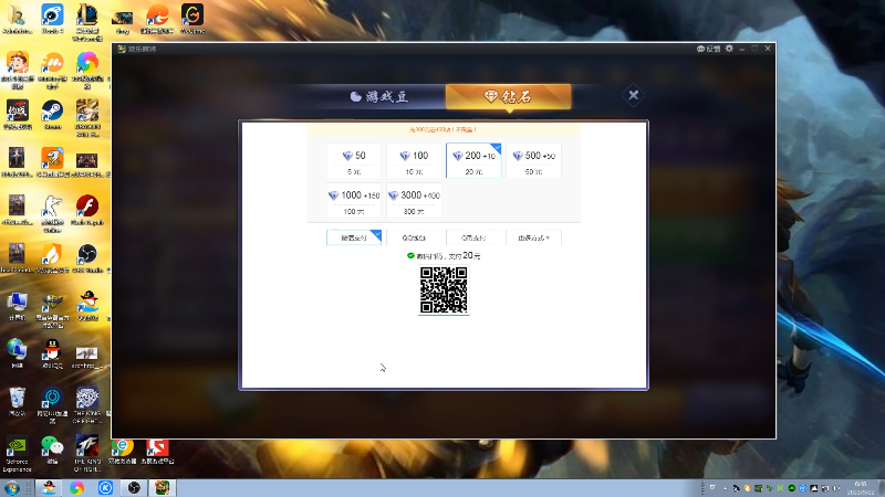 【格斗游戏】战神_河池VR的精彩时刻 20220922 00点场