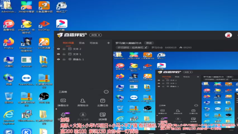 【2022-09-22 02点场】罗马协会：罗马复兴巅峰对决