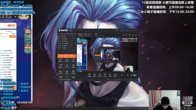 【2022-09-22 09点场】卷子丶：新版本，碧波龙天下第一！！！