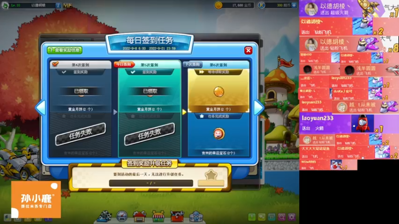 【2022-09-21 22点场】AMG小牧：~~练练图~~