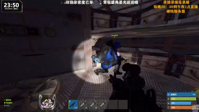 【2022-09-22 07点场】Happy丨猫腻：【猫腻】爱生活爱游戏 每晚8：30开播