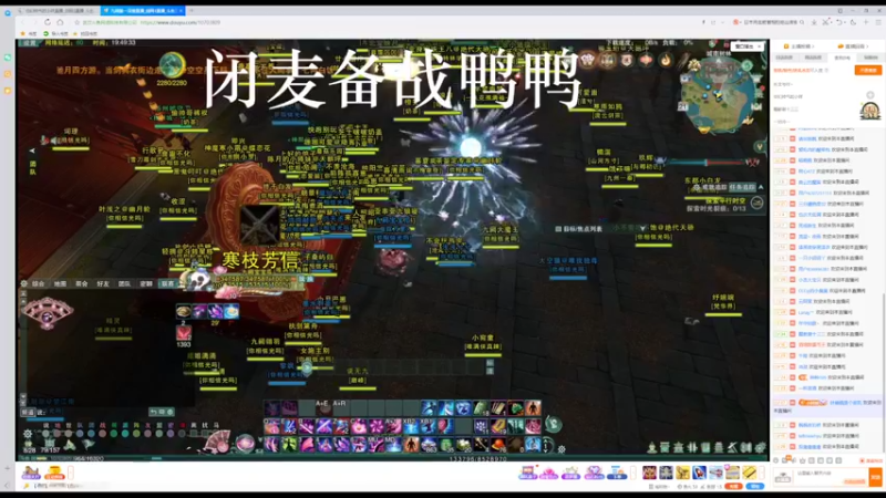 【2022-09-21 19点场】你们帅气的小咩：体服逛一逛！！！