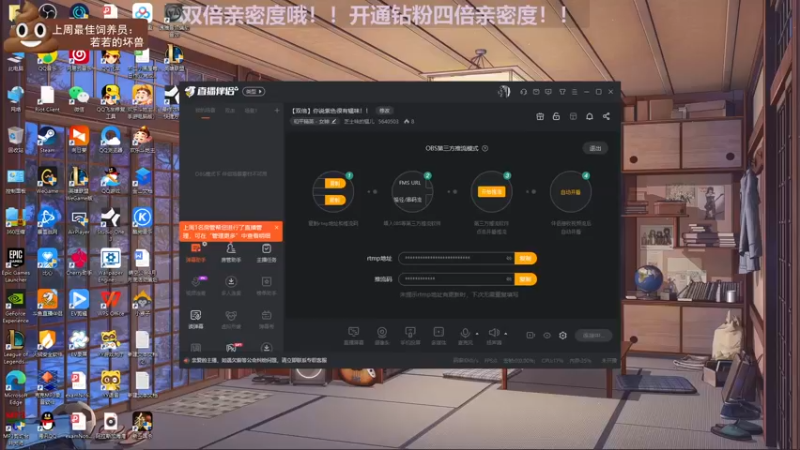 【2022-09-21 19点场】芝士味的韫儿：【双倍】你说紫色很有韫味！！