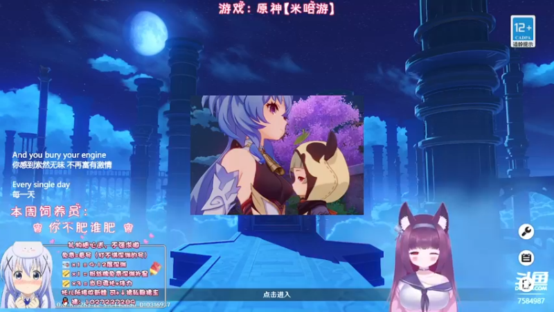 【2022-09-21 21点场】Corgi酱紫：别怕，聊天不收费喔