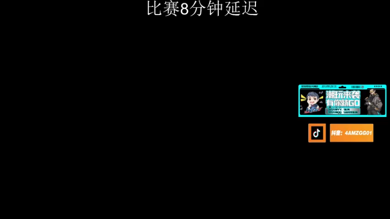 【2022-09-22 12点场】4AM王欣：13：00.4AM第一视角