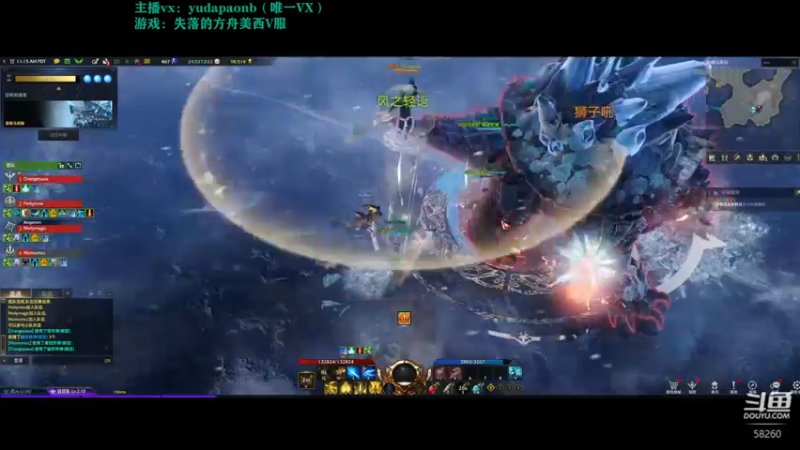 【2022-09-22 02点场】小主播羽大炮：羽大炮：搬砖你快乐吗？