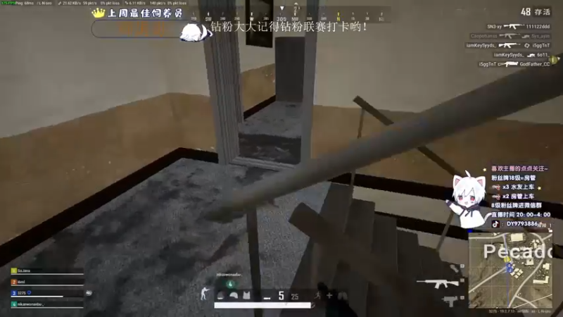 【2022-09-21 04点场】小徐813：今天双倍亲密度 xdm