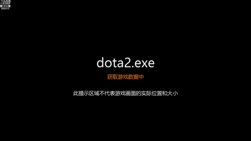 【2022-09-21 23点场】张益达W：dota2启动!!!!（双倍亲密度）