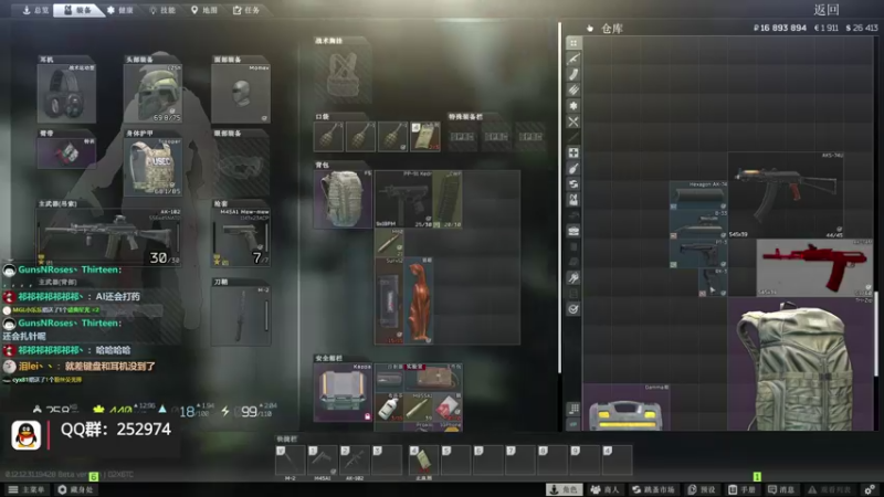 【2022-09-21 14点场】木木叔丶：不开挂也许是你对游戏最后的坚持