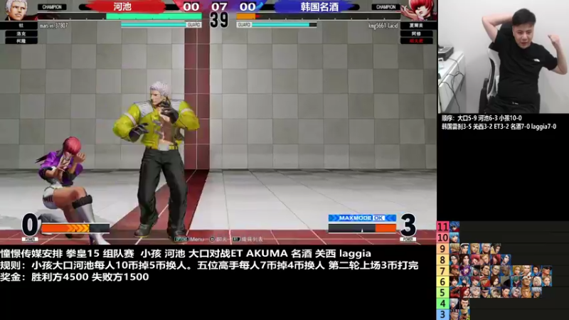 【2022-09-21 21点场】游天堂：小孩曾卓君：憧憬传媒独家冠名