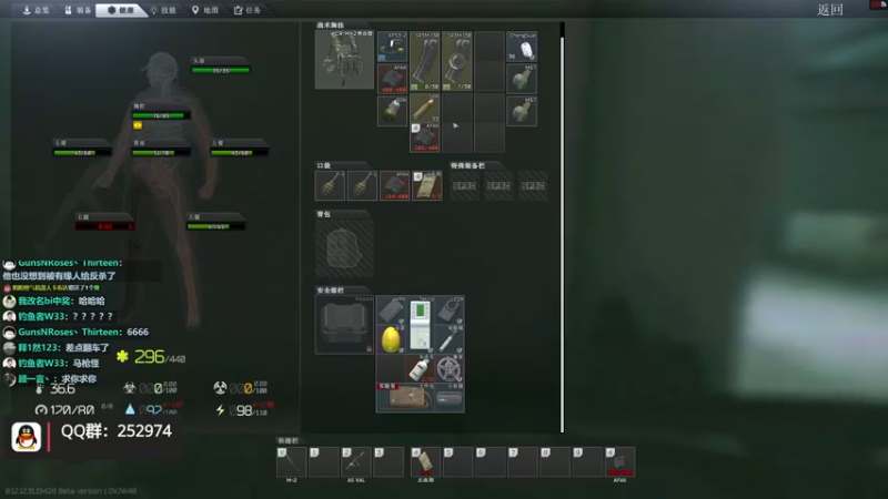 【2022-09-19 14点场】木木叔丶：不开挂也许是你对游戏最后的坚持