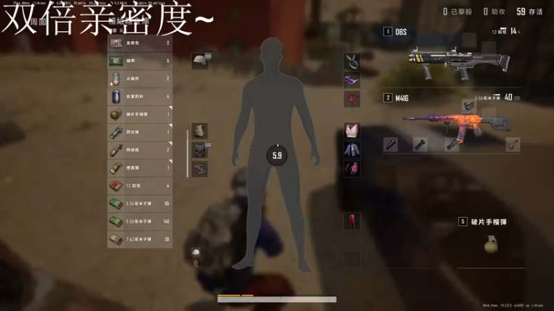 【2022-09-21 20点场】别问问就黑皮：【小奶团】西厂第二期考核~