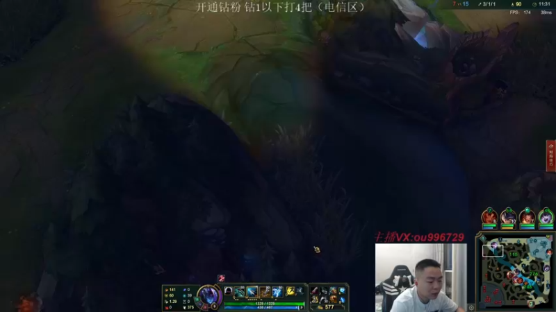 【2022-09-22 19点场】暗夜猎手光头强：第一vn：小代克星！