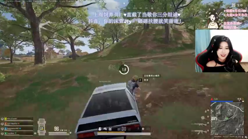 【2022-09-21 16点场】憨批姐姐沫萱：【fpp/tpp】双倍亲密度！扶腰就笑！