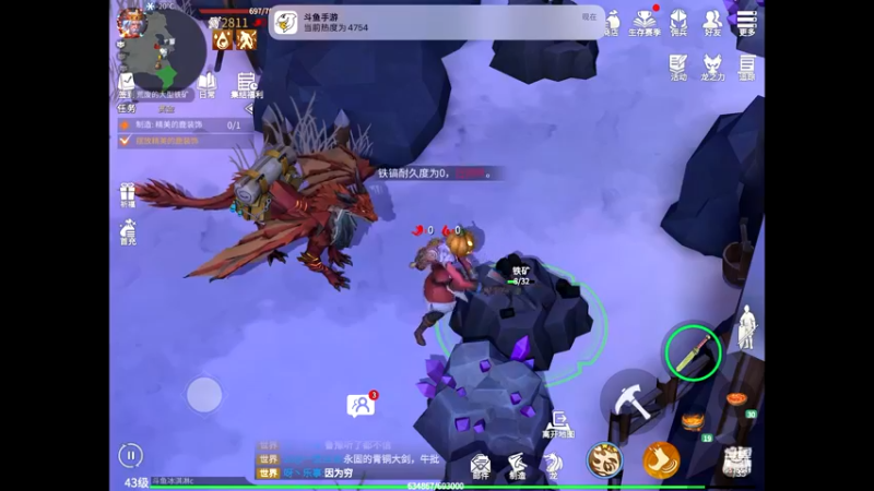 【2022-09-22 12点场】晴天冰淇淋c：我就是神仙颜值担当