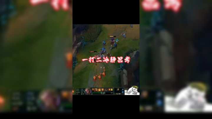 一打二