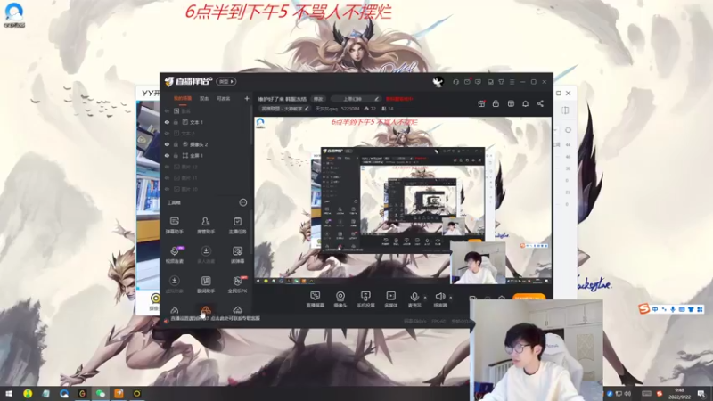【2022-09-22 09点场】天灰灰qaq：1区600分 冲王者