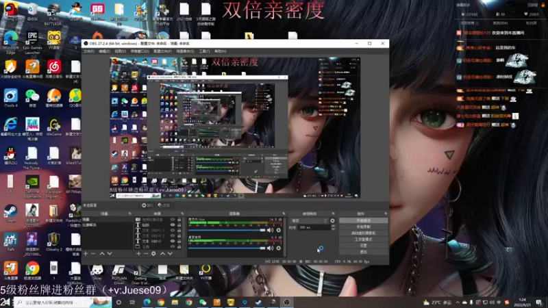 【2022-09-21 01点场】小角色ovo：（双倍亲密度）王者荣耀最好玩了！
